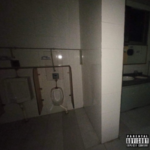 鸟纷喳（Prod.tired）