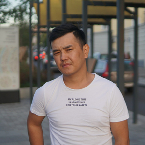 Мен сени сүйөм