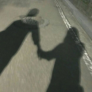 BUSBULANIK