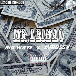 恶童体制cypher(Prod by King.Y)