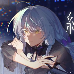 【星尘Infinity】終着（终点）