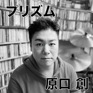 月を見ながら