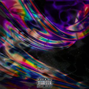 LUST (feat. MED MUDDY)