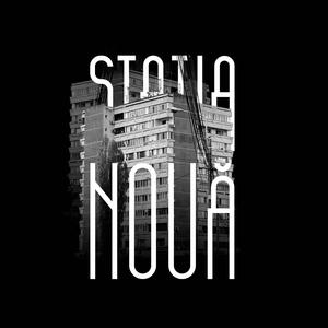 Numele tău