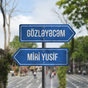 Gözləyəcəm