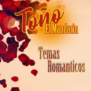 Lamento Boricano