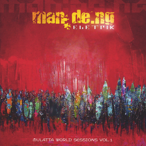 Fula Vs. Organic Grooves