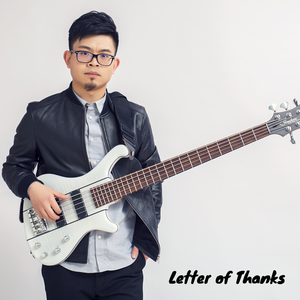 手书感谢｜Letter of Thanks 伴奏