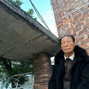 百姓心声谁来听-王恩红-中医传承-枭博恩