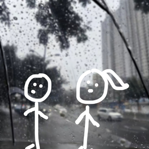 下雨天