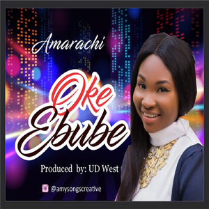 OKE-EBUBE