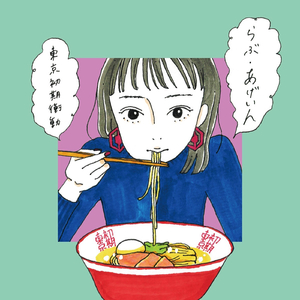 コマンドバトル！