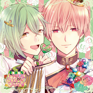 お姫様は星の海を冒険する