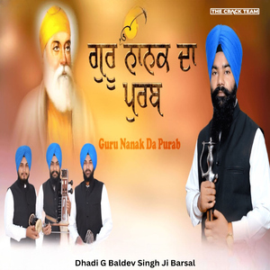 Guru Nanak Da Purab