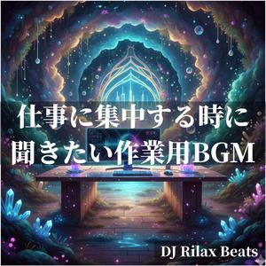 冷たい雨、温かい珈琲