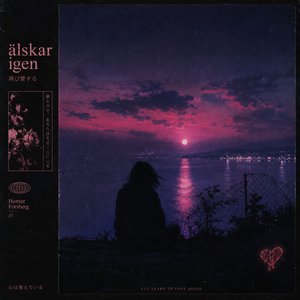 Älskar Igen