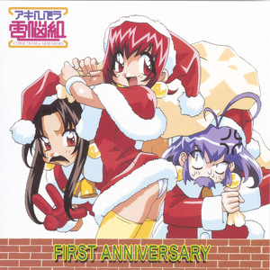 プロローグ/インテルメッツォ/エピローグ(ドラマ)