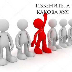 Outrunning Karma (sped up)