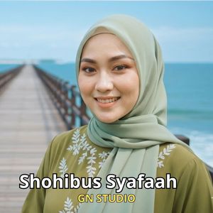 Shohibus Syafaah