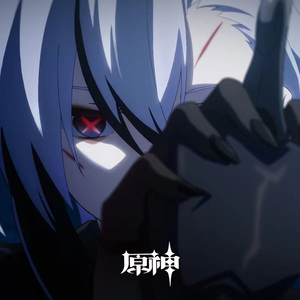 烬火 Emberfire Erhu's Version