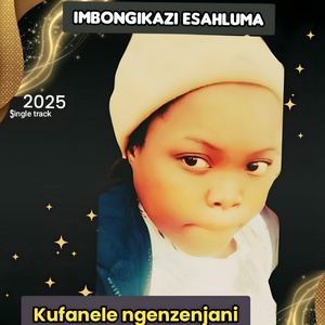 kufanele ngenzenjani