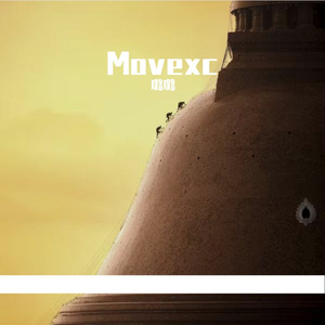 蝉鸣夏木间的悠然之音