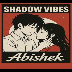 நீயும் நானும்