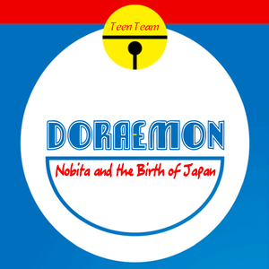 Doraemon, Nobita and the Birth of Japan Music Theme (From "Doraemon, the Movie 2016: Nobita and the Birth of Japan")
