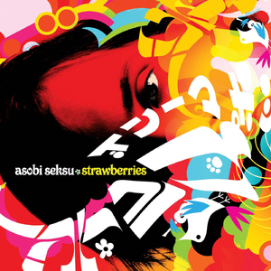 Strawberries (Radio Edit)