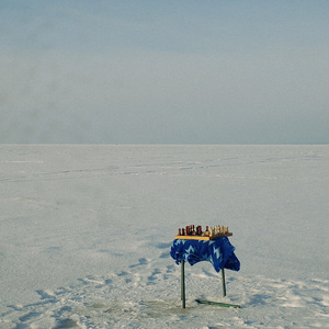 Поломанные