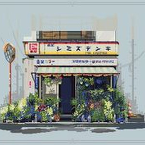 nikeqi