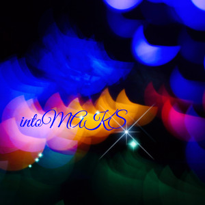 Звук мотора