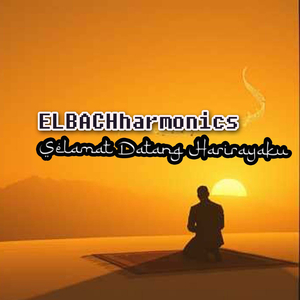 Ketipak Ketipuk Raya