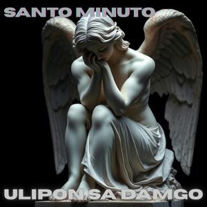 Dimalas (Pobreng Hilas)