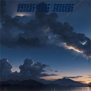 No.9冥想 内观心流