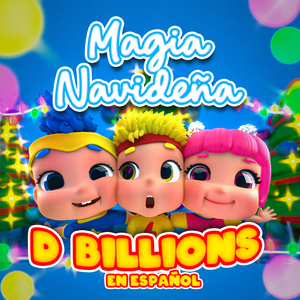 ¡DB Héroes Solos en Casa!