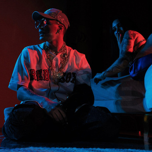 Ты самая классная