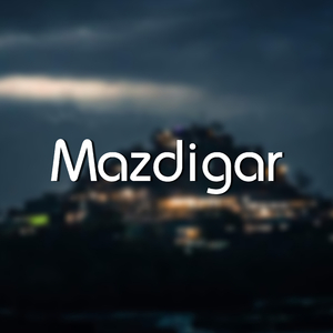 Mazdigar