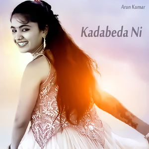 Kadabeda Ni