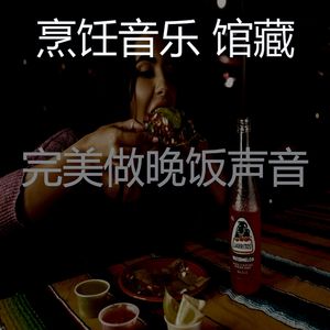 微妙的待在家里心情