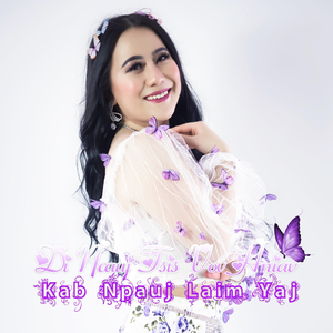 Di Ncauj Tsis Vov Hniav