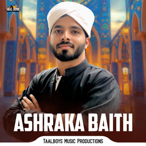 Ashraka Baith