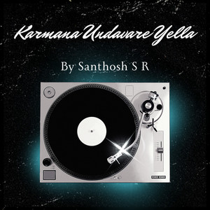 Karmana Undavare Yella