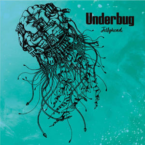 Karappo No Ruby (Ruby Empty)