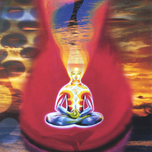 Useless Functionality