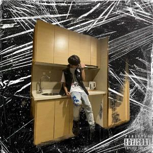 焦虑（Prod By Ttt）