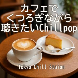 静かな夜の街角