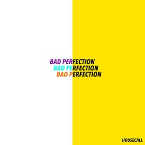 Mystery Girl (Revamped)