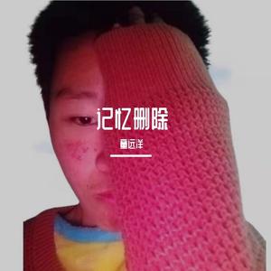 等不到你的回应