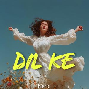 Dil Ke